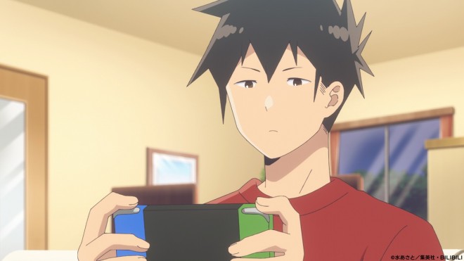 Aharen-san
